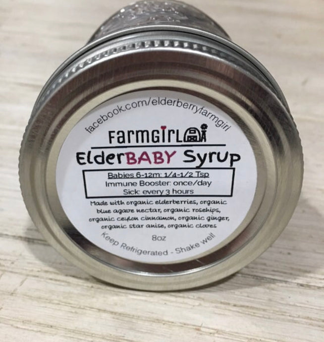 ElderBaby Syrup (Vegan)